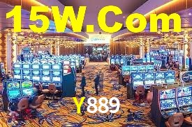 Y889 App Interface