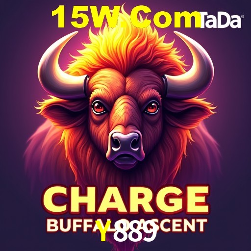 Ofertas Exclusivas Y889